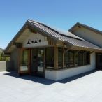 SNARL Class Building
